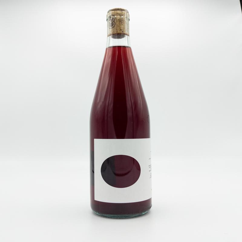 Cantina Giardino \'Tu\' Rosato 2021