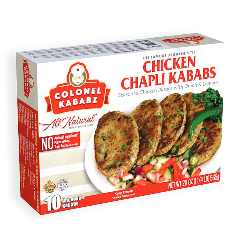 Chicken Chapli Kababs